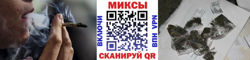 Бутират BDO  Купить где  Тетюши 