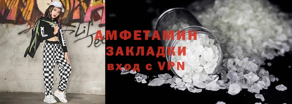 СК Алзамай