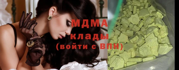 СК Алзамай