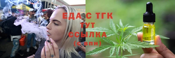 ECSTASY Алексин