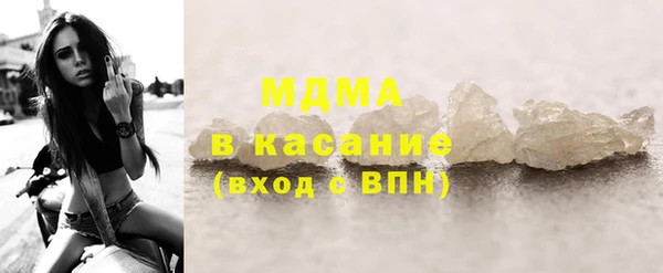 ECSTASY Алексин
