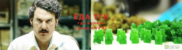 ALPHA-PVP Алексеевка