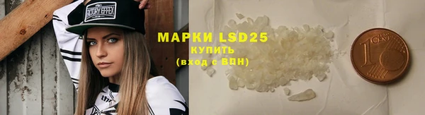 ECSTASY Алексин
