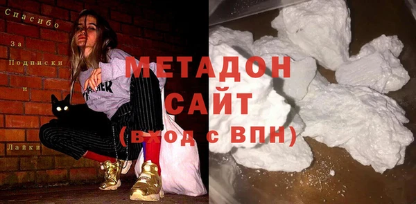 ECSTASY Алексин