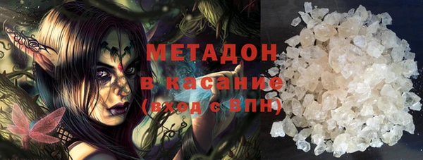 СК Алзамай