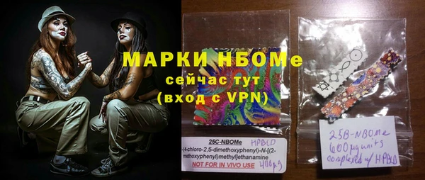 ECSTASY Алексин