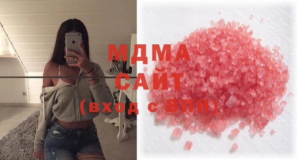 ECSTASY Алексин
