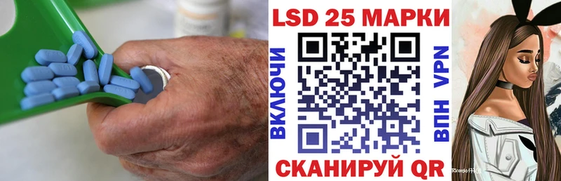 LSD-25 экстази кислота  Купить закладки  Тетюши 