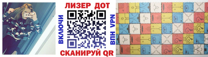 Купить закладки  Тетюши  Марки NBOMe 1,8мг 
